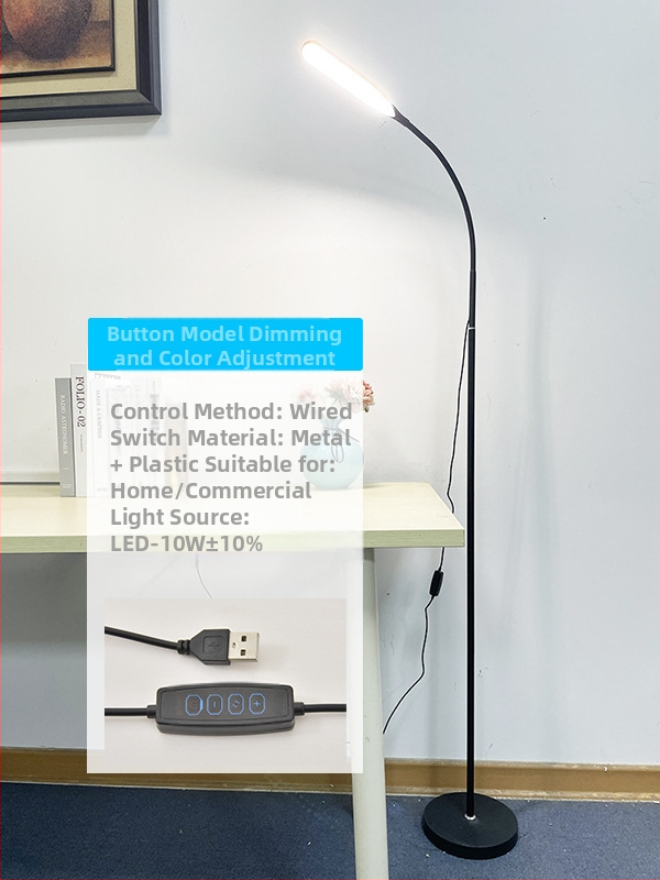 Δαπέδιο φωτιστικό με τηλεχειριστήριο, LED φωτισμός, ρυθμιζόμενο ύψος, περιοχή ακτινοβόλησης 5-10 m², CRI 80-90