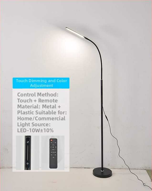 Δαπέδιο φωτιστικό με τηλεχειριστήριο, LED φωτισμός, ρυθμιζόμενο ύψος, περιοχή ακτινοβόλησης 5-10 m², CRI 80-90