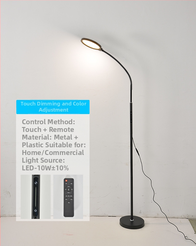 Δαπέδιο φωτιστικό με τηλεχειριστήριο, LED φωτισμός, ρυθμιζόμενο ύψος, περιοχή ακτινοβόλησης 5-10 m², CRI 80-90