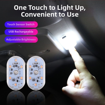Φωτιστικό περιβάλλοντος εσωτερικού αυτοκινήτου LED με χειρισμό αφής και φόρτιση USB