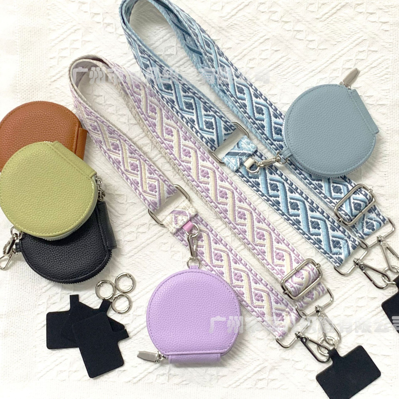 Fifan naramenica za rame, podesiva dužina, poliester, višefunkcionalni lanyard s malom torbicom