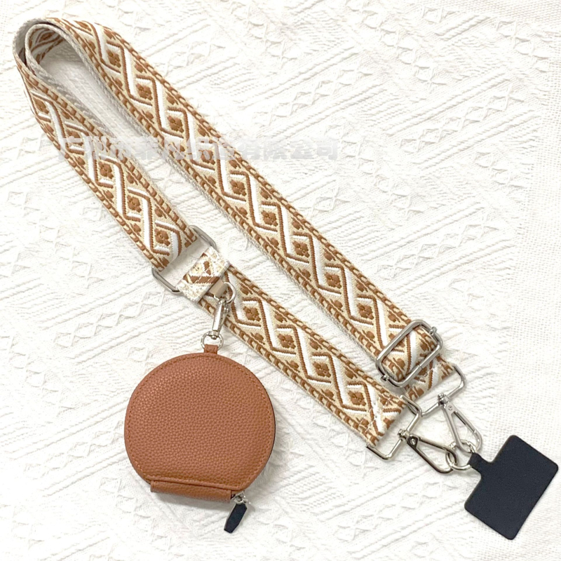 Fifan naramenica za rame, podesiva dužina, poliester, višefunkcionalni lanyard s malom torbicom