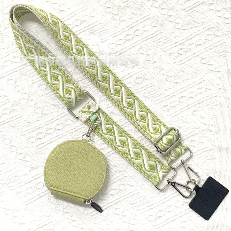 Fifan naramenica za rame, podesiva dužina, poliester, višefunkcionalni lanyard s malom torbicom