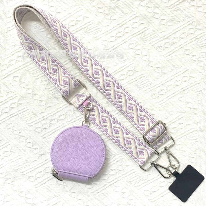 Fifan naramenica za rame, podesiva dužina, poliester, višefunkcionalni lanyard s malom torbicom