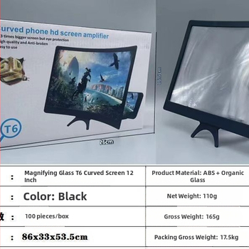 Държач за усилване на телефонен екран с вакуумна чашка, пластмасов, универсален, марка Neutral, поддръжка за персонализация