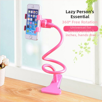 Lazy Bracket за телефон и таблет - извита, многофункционална, с двойно щипково закрепване, нощна стойка за легло, пластмасова конструкция