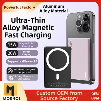 Магнитна безжична преносима батерия за зареждане, PD3.0 20W, 10000mAh, алуминиево тяло, модел MH805