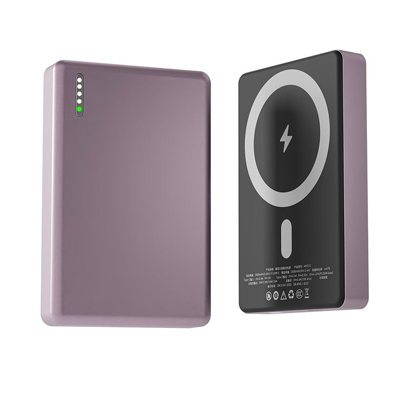 Μαγνητικό Ασύρματο Power Bank, PD3.0 20W, 10000mAh, Αλουμινένιο Κέλυφος, Μοντέλο MH805