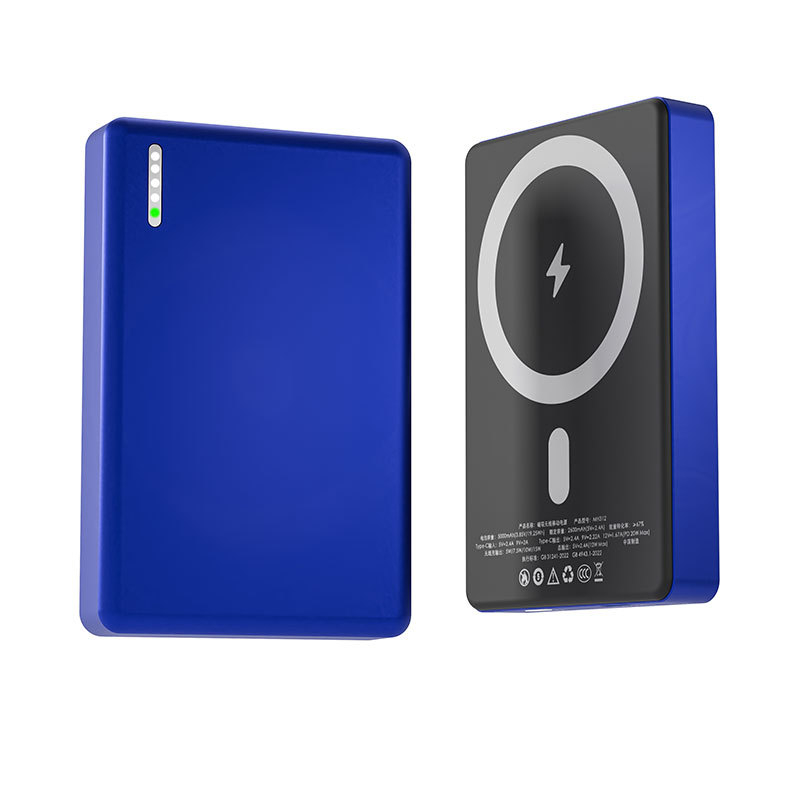 Магнитна безжична преносима батерия за зареждане, PD3.0 20W, 10000mAh, алуминиево тяло, модел MH805