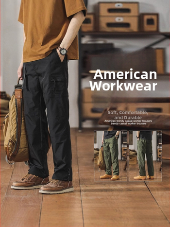 Ανδρικά χαλαρά λειτουργικά παντελόνια εξωτερικού χώρου – υψηλή μέση, με ζώνη, 100% πολυεστέρας, για τέσσερις εποχές