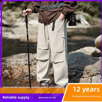 Ανδρικά παντελόνια εργασίας casual για άνοιξη-φθινόπωρο, ίσια γραμμή, μεσαία μέση, αδιάβροχα, πολυεστερικό μίγμα