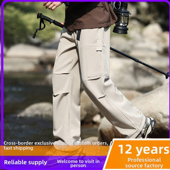 Ανδρικά παντελόνια εργασίας casual για άνοιξη-φθινόπωρο, ίσια γραμμή, μεσαία μέση, αδιάβροχα, πολυεστερικό μίγμα