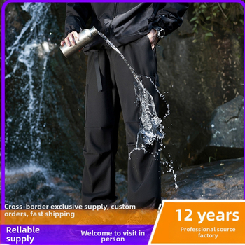 Ανδρικά παντελόνια εργασίας casual για άνοιξη-φθινόπωρο, ίσια γραμμή, μεσαία μέση, αδιάβροχα, πολυεστερικό μίγμα