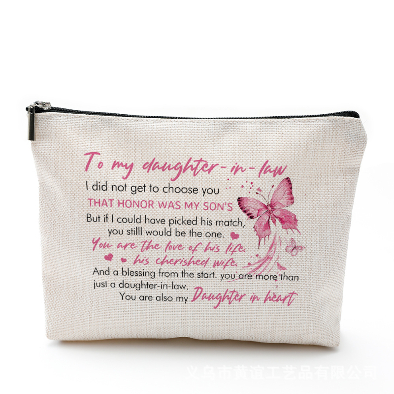 Козметична чанта с принт на пеперуда, водоустойчива материя от памук и лен, цип за затваряне, персонализирано лого чрез термопечат.