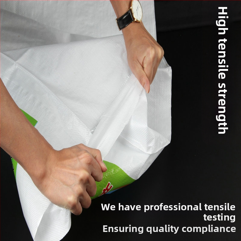 Пластмасова тъкана торба с ламиниран печат, PP материал, товароносимост 10–100, за отпадъци