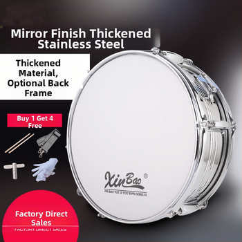 ΣSnέαρ ντραμ από ανοξείδωτο χάλυβα για μπάντα παρελάσεων, μάρκα New Treasure, προέλευση Zhejiang