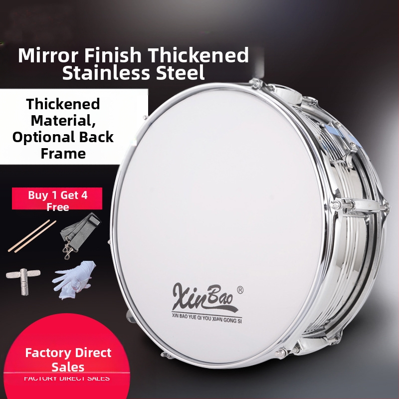 ΣSnέαρ ντραμ από ανοξείδωτο χάλυβα για μπάντα παρελάσεων, μάρκα New Treasure, προέλευση Zhejiang