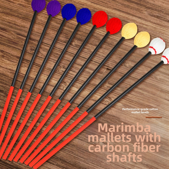 Μαλλέτα Μαρίμπα με νήμα ανθρακονημάτων (Μοντέλο M-602; Υλικό: νήμα ανθρακονημάτων; Κατηγορία: Αξεσουάρ δυτικών κρουστών; Κλάση οργάνου: Drum Class)