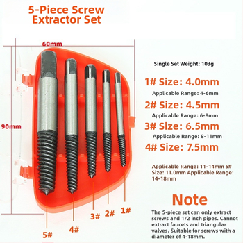 Извличач за счупени винтове за кранове и водопроводни тръби | Xinmutian, въглеродна стомана
