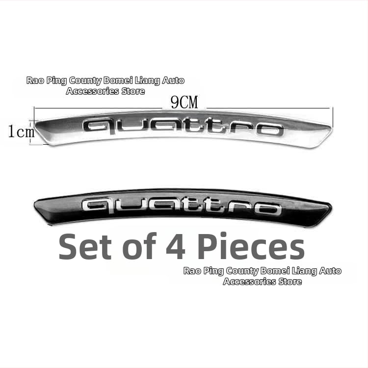 Alumīnija riteņa centra vāciņš ar skrāpējumu aizsardzību Audi A4L/A6L/Q5L/A3/A7/Q5/A8/Q7 — Bomeiliang, Guangdong