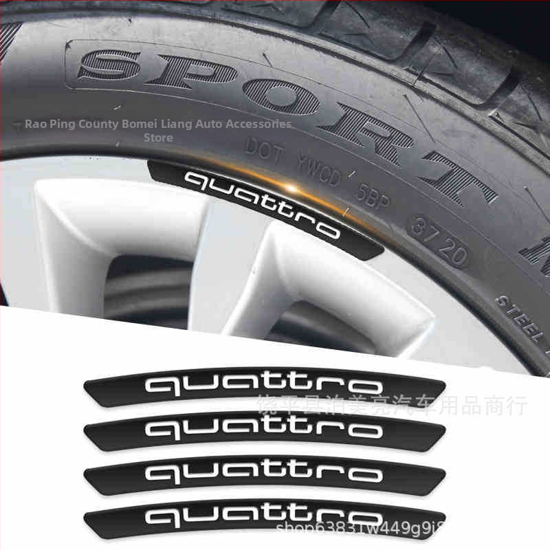 Alumīnija riteņa centra vāciņš ar skrāpējumu aizsardzību Audi A4L/A6L/Q5L/A3/A7/Q5/A8/Q7 — Bomeiliang, Guangdong