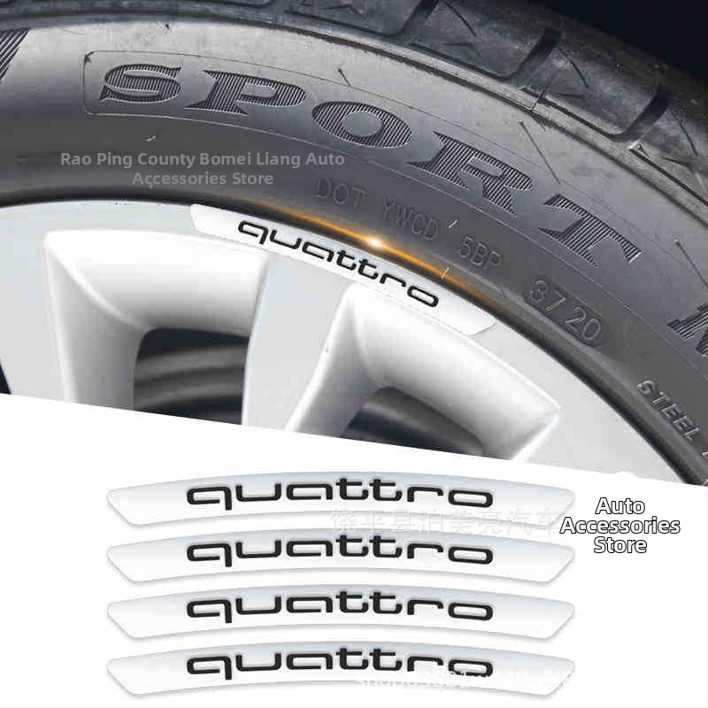 Alumīnija riteņa centra vāciņš ar skrāpējumu aizsardzību Audi A4L/A6L/Q5L/A3/A7/Q5/A8/Q7 — Bomeiliang, Guangdong