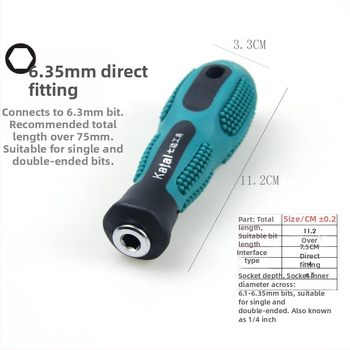 Свързващ инструмент за отвертки с адаптерна втулка и дръжкова пръчка