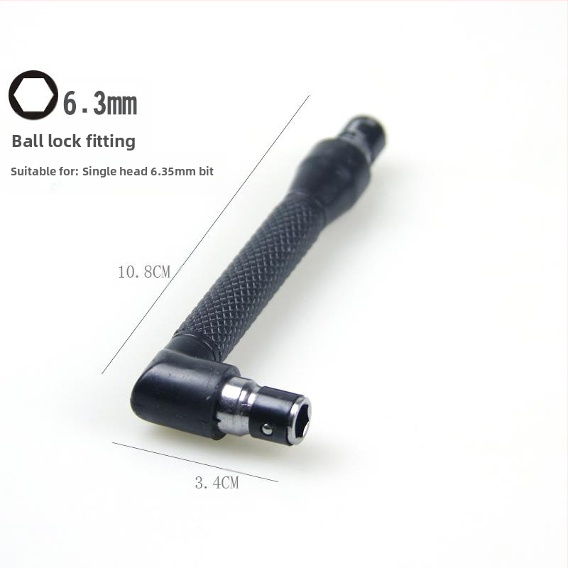 Свързващ инструмент за отвертки с адаптерна втулка и дръжкова пръчка