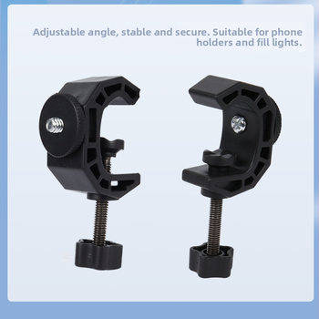 Аксесоари за държач за мобилен телефон - универсални, пластмасови (Тип: аксесоари за държач за мобилен телефон; Материал: пластмаса; Стил: универсален)