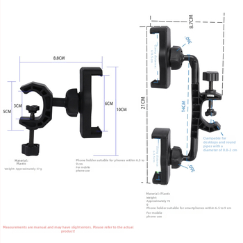 Аксесоари за държач за мобилен телефон - универсални, пластмасови (Тип: аксесоари за държач за мобилен телефон; Материал: пластмаса; Стил: универсален)