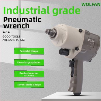 Индустриален клас 1/2-инчов пневматичен гаечен ключ със сет от гнезда, висок въртящ момент