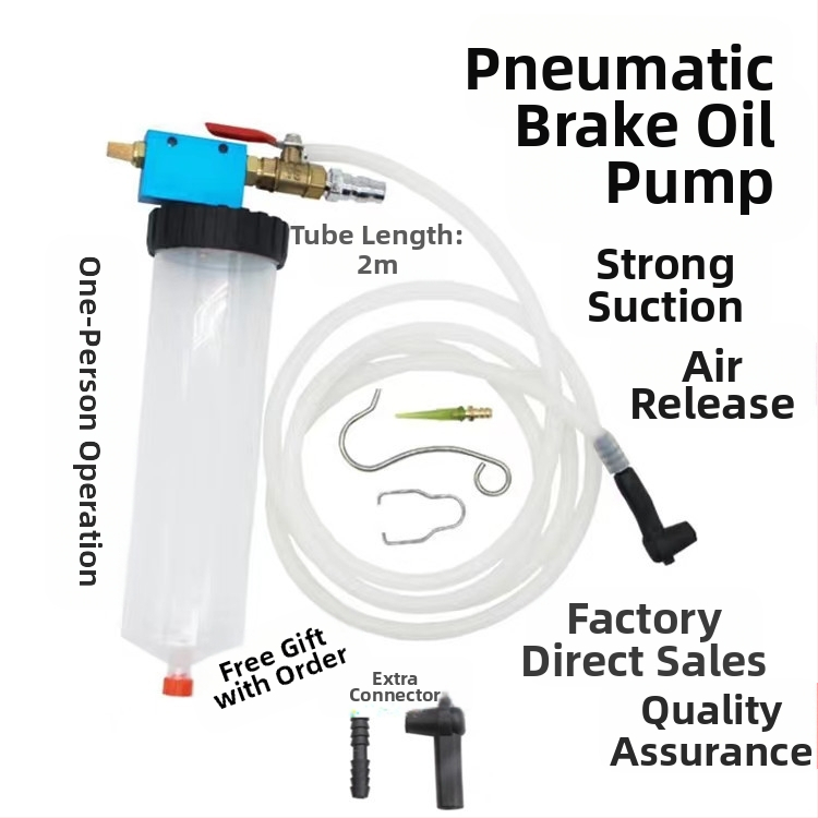 Пневматична машина за смяна на спирачна течност за автомобили – инструмент за пълнене и изпускане