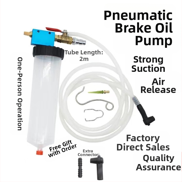 Пневматична машина за смяна на спирачна течност за автомобили – инструмент за пълнене и изпускане