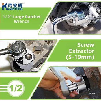 Извличач за болтове и винтове за отстраняване на счупени болтове със счупена глава, винтове без глава и цилиндрични щифтове