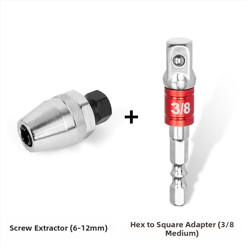 Извличач за болтове и винтове за отстраняване на счупени болтове със счупена глава, винтове без глава и цилиндрични щифтове