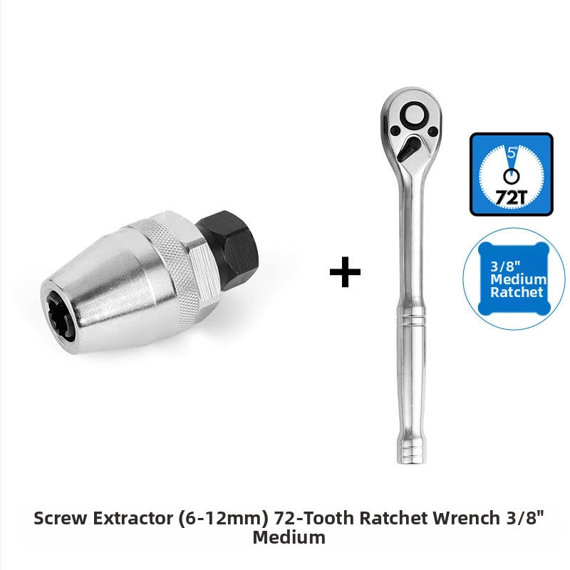 Извличач за болтове и винтове за отстраняване на счупени болтове със счупена глава, винтове без глава и цилиндрични щифтове