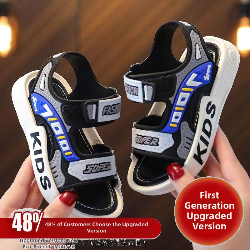 Bērnu pludmales sandales zēniem, Korejas stila, PVC augšdaļa, PU zole, vecums 1–3 gadi