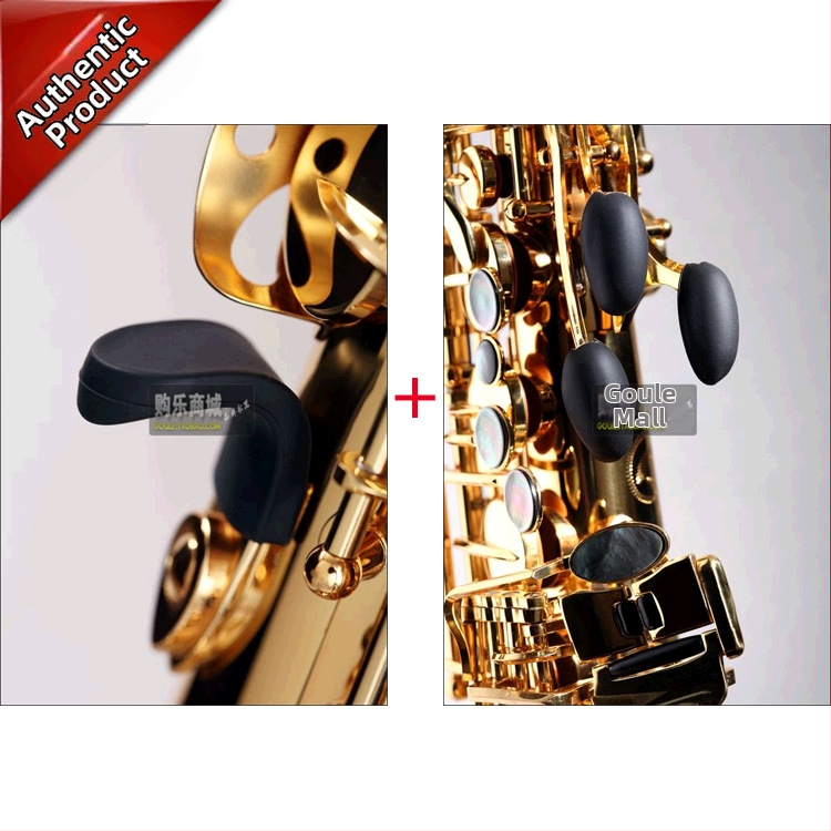 Lorico Подпора за ръка за саксофон и кларнет с палмова подложка, комплект