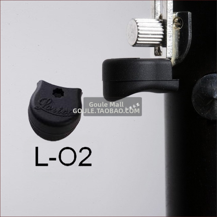 Lorico Подпора за ръка за саксофон и кларнет с палмова подложка, комплект