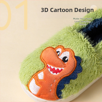 Ziemas bērnu kokvilnas čības ar dinosaura tēlu, neslīdoša TPR zole, biezinātas, viegli uzvilkt, vecums 1–6 gadi