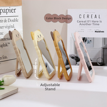 Сгъваемо настолно огледало за грим с дизайн котешки уши, пластмасова рамка, сребърно огледало