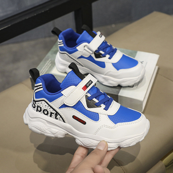 Bērnu kurpes Dad Shoes stilā: elpojošas, vieglas, izturīgas; augšdaļa no sintētiskās ādas, EVA zole; Velcro aizdare; vecuma diapazons 4–16 gadi