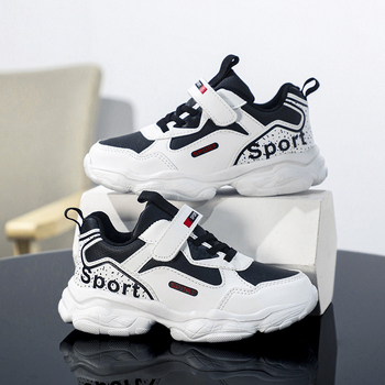 Bērnu kurpes Dad Shoes stilā: elpojošas, vieglas, izturīgas; augšdaļa no sintētiskās ādas, EVA zole; Velcro aizdare; vecuma diapazons 4–16 gadi