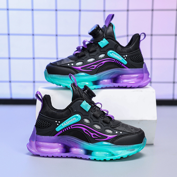 Bērnu kurpes Dad Shoes stilā: elpojošas, vieglas, izturīgas; augšdaļa no sintētiskās ādas, EVA zole; Velcro aizdare; vecuma diapazons 4–16 gadi