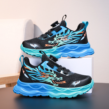 Bērnu skriešanas apavi ar sietveida augšdaļu, elpojoši, pretslīdes, nodilumizturīgi, MD zole, 4-16 gadu vecuma grupai