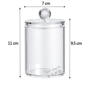 Ακρυλική θήκη αποθήκευσης μπατονέτων, μοντέλο 801, με καπάκι, ανθεκτική στη σκόνη, χωρητικότητα 370 ml