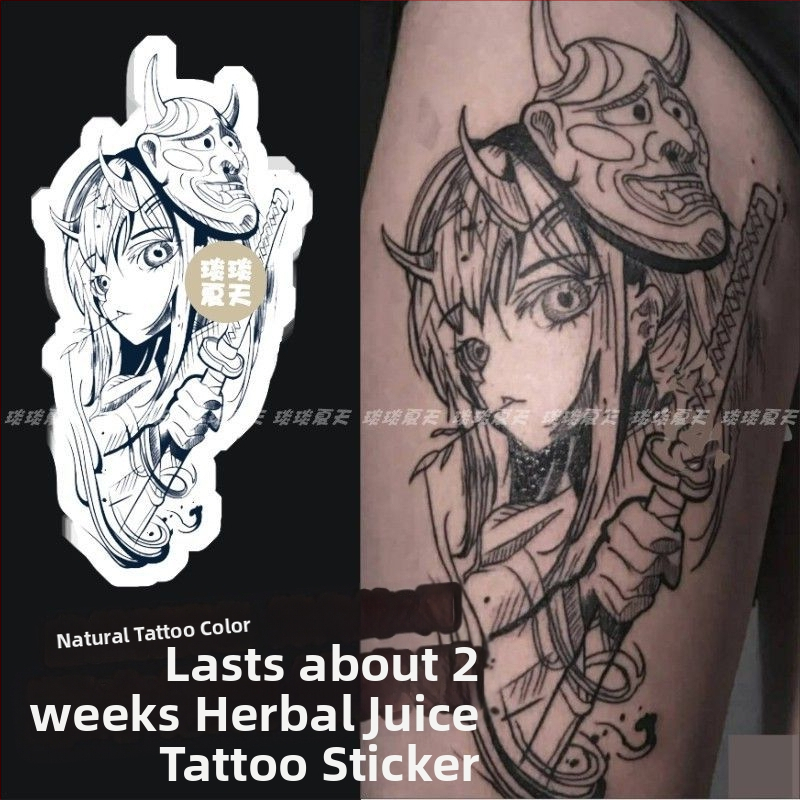 Feier Art αυτοκόλλητο για το σώμα – Ukiyo-e ιαπωνικού στυλ με φλοράλ μοτίβο για μισό μανίκι, αδιάβροχο, ανθεκτικό, χωρίς αντανακλάσεις, ημι-μόνιμο