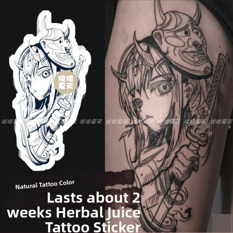 Feier Art αυτοκόλλητο για το σώμα – Ukiyo-e ιαπωνικού στυλ με φλοράλ μοτίβο για μισό μανίκι, αδιάβροχο, ανθεκτικό, χωρίς αντανακλάσεις, ημι-μόνιμο