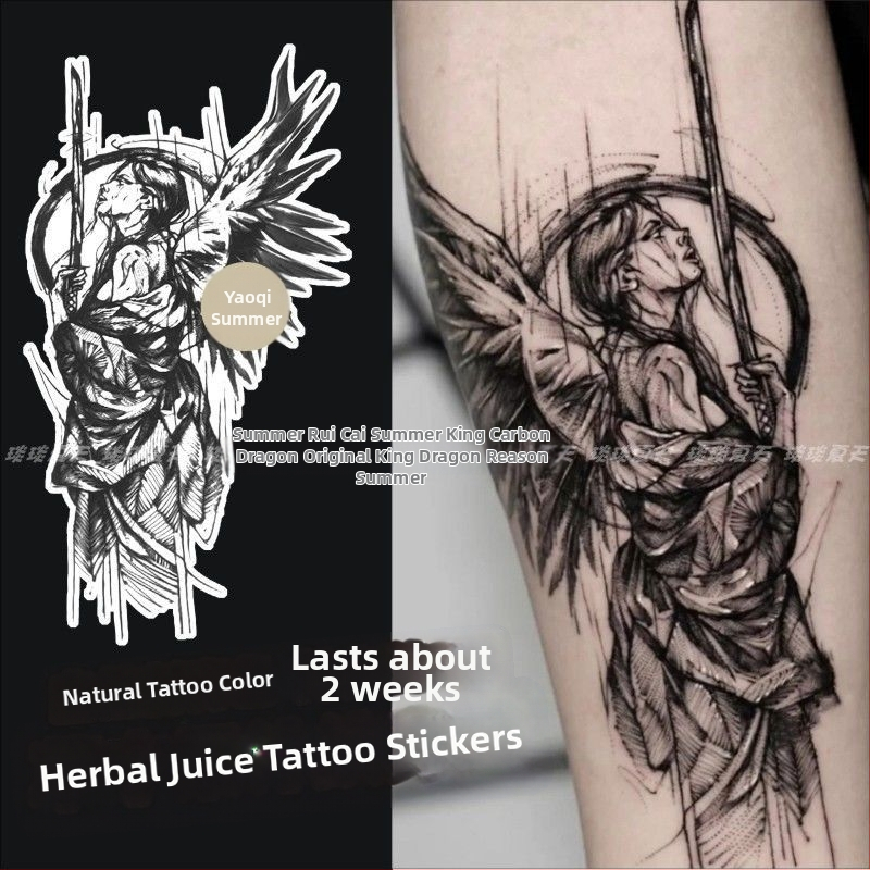 Feier Art αυτοκόλλητο για το σώμα – Ukiyo-e ιαπωνικού στυλ με φλοράλ μοτίβο για μισό μανίκι, αδιάβροχο, ανθεκτικό, χωρίς αντανακλάσεις, ημι-μόνιμο