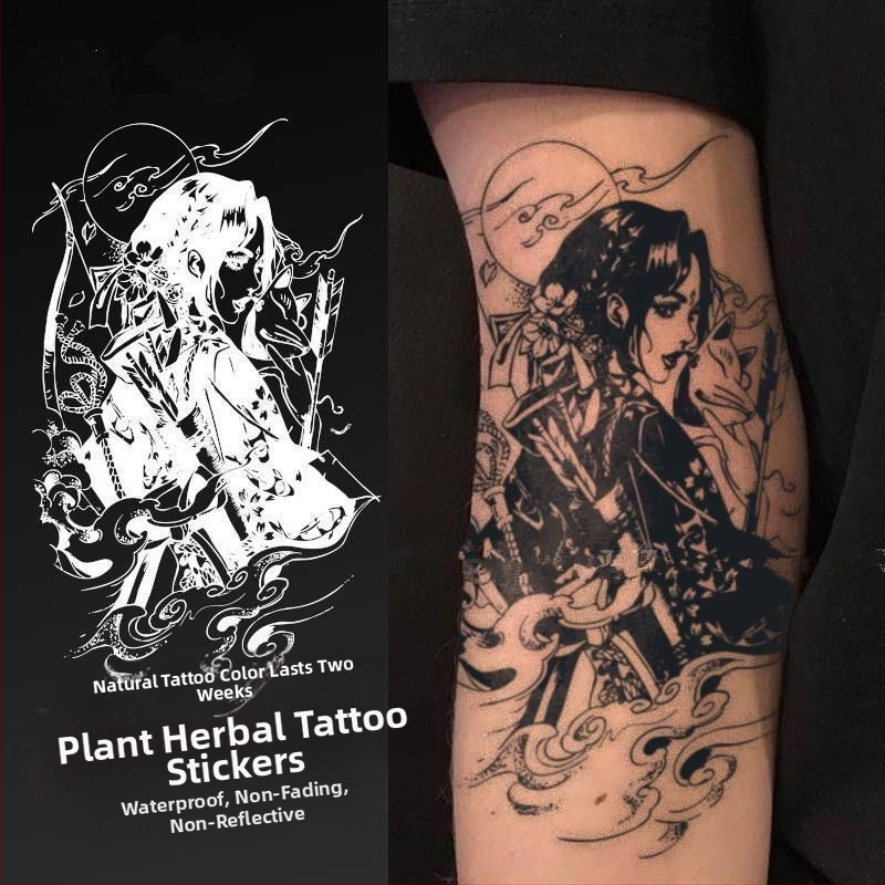 Feier Art αυτοκόλλητο για το σώμα – Ukiyo-e ιαπωνικού στυλ με φλοράλ μοτίβο για μισό μανίκι, αδιάβροχο, ανθεκτικό, χωρίς αντανακλάσεις, ημι-μόνιμο